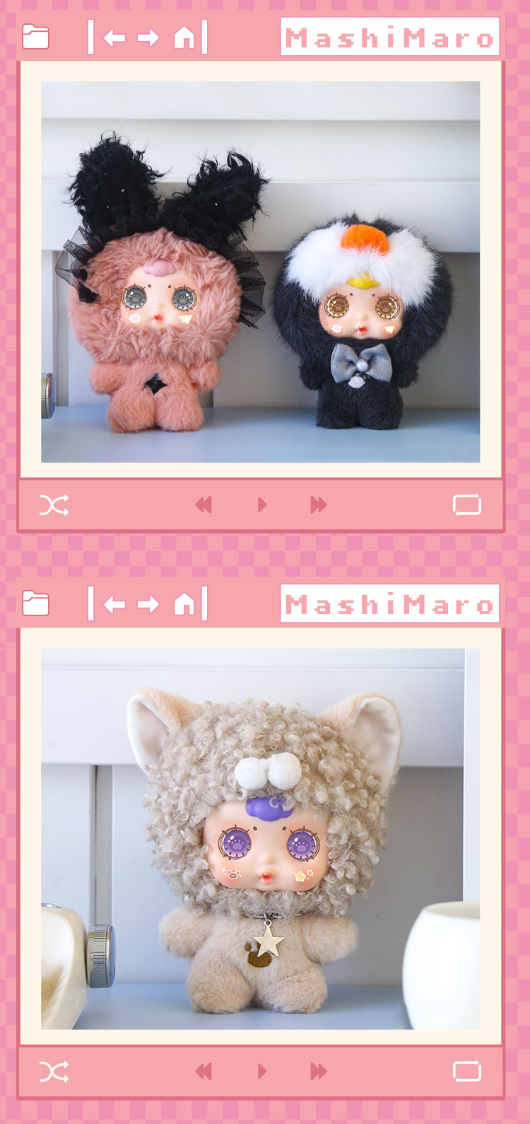 mm milk candy animal earphone case plush pendant Blind box Cartoon cute plush toy multi-style plush pendant pic 13