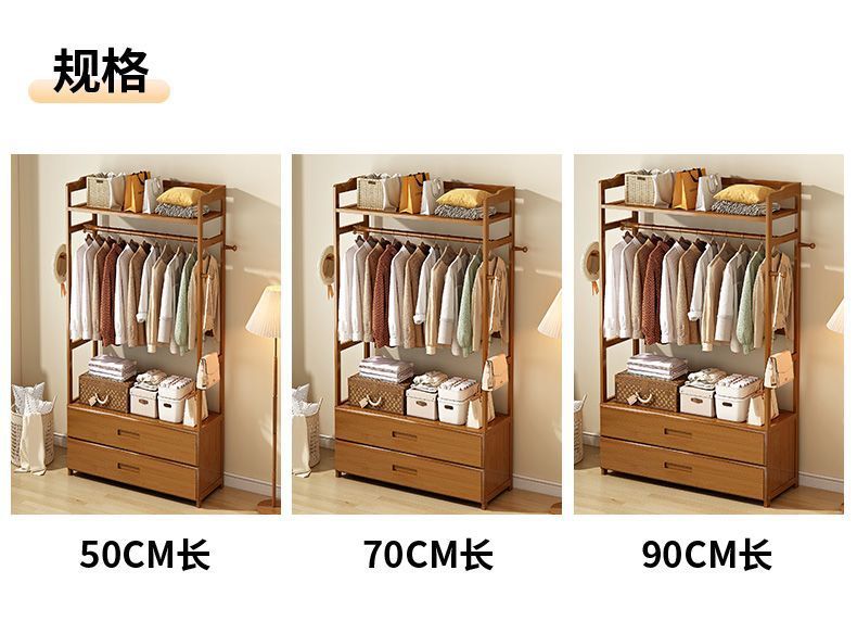 Wooden clothes hanger cabinet, mirror clothes hanger, movable bedside storage rack pic 5