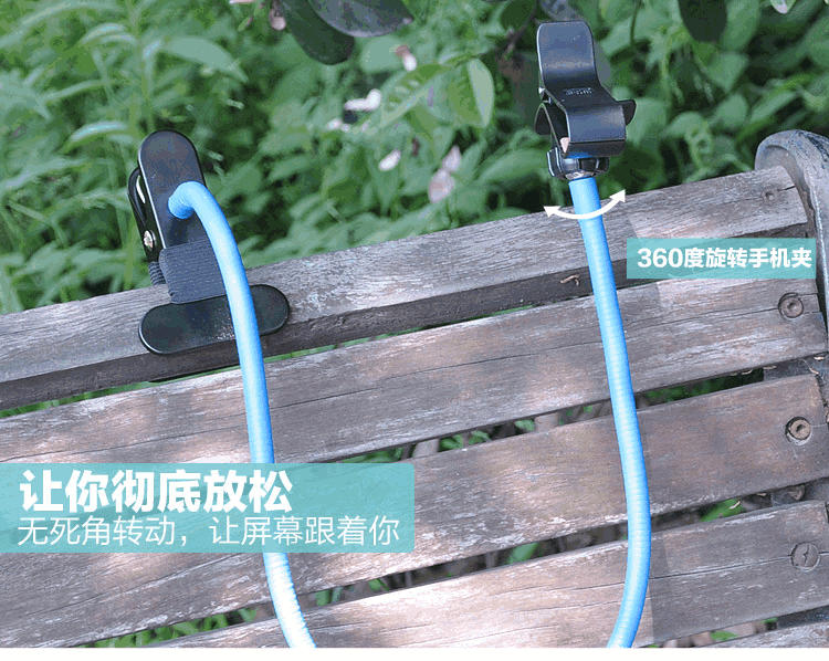 创意懒人手机支架加长手机通用直播多功能夹子桌面宿舍床头手机架详情28
