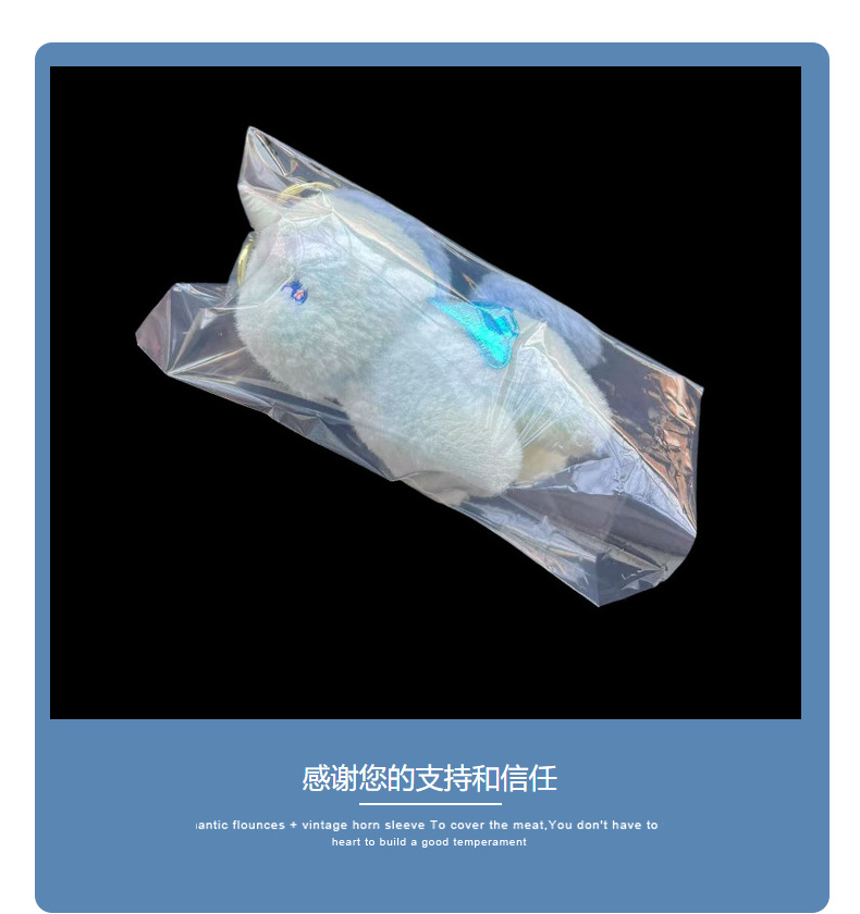 Factory stock of pof shrink film, plastic sealing film, daily necessities, jewelry, cigarette packaging film, heat-sealing bags, shoe protection bags pic 35