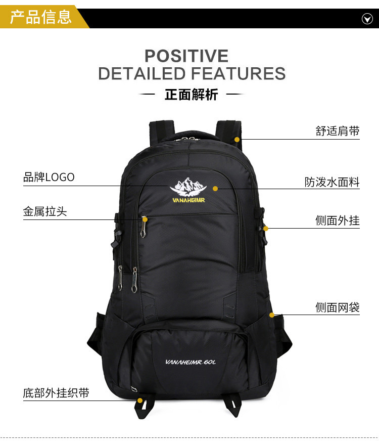 Yitu Cross-border New backpacks, large-capacity mountaineering bags, outdoor sports backpacks wholesale, multi-functional hiking travel bags pic 9