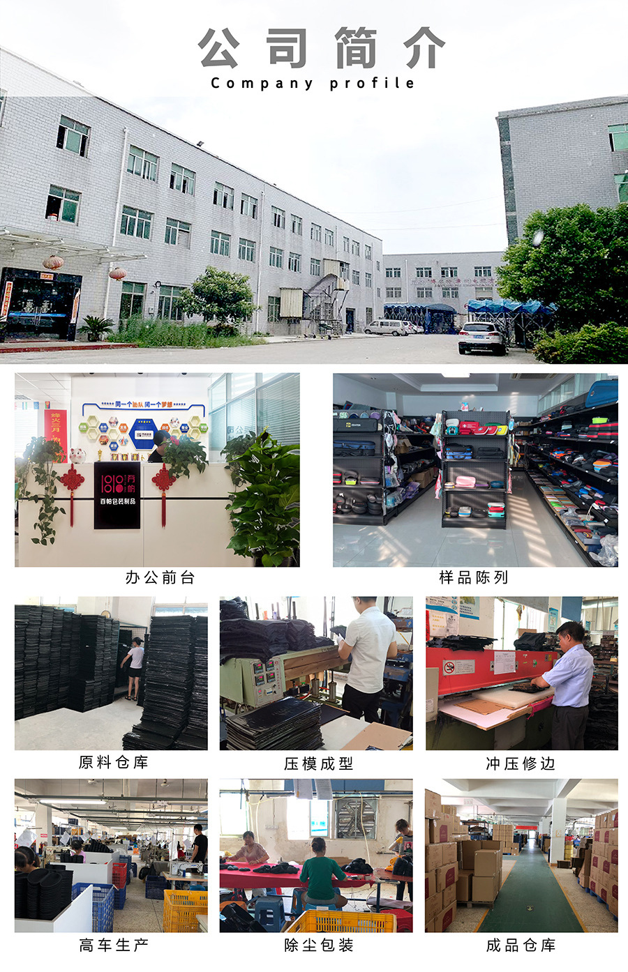 任天堂switch游戏机包evaNS便携包OLED游戏机掌机收纳包eva主机包详情10