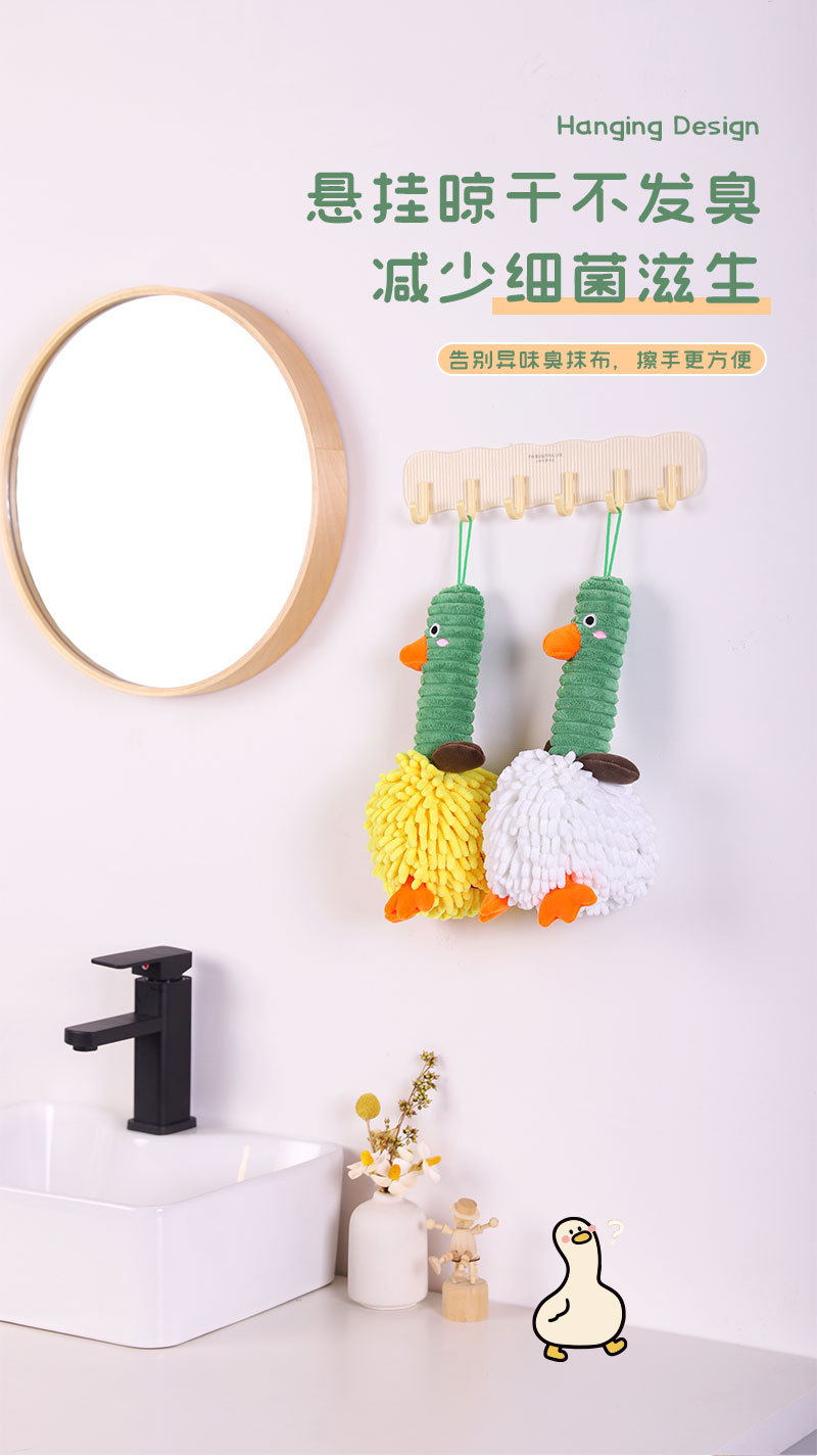 Dibujos animados pato chenille limpiar manos bondadoso multifuncional creativo animal absorbente limpiar manos toalla peluche juguetes al por mayor pic 8