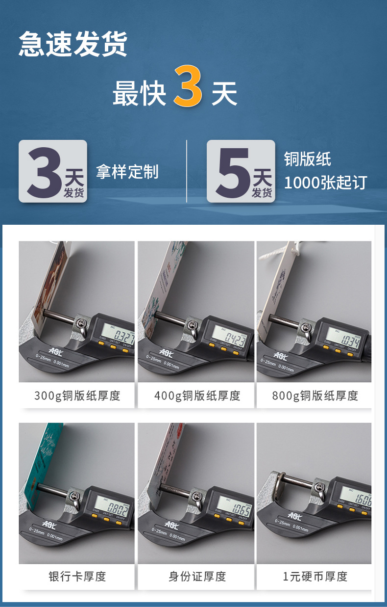 服装吊牌定制女装吊牌卡衣服标签订做高档logo设计吊牌卡片定做详情21