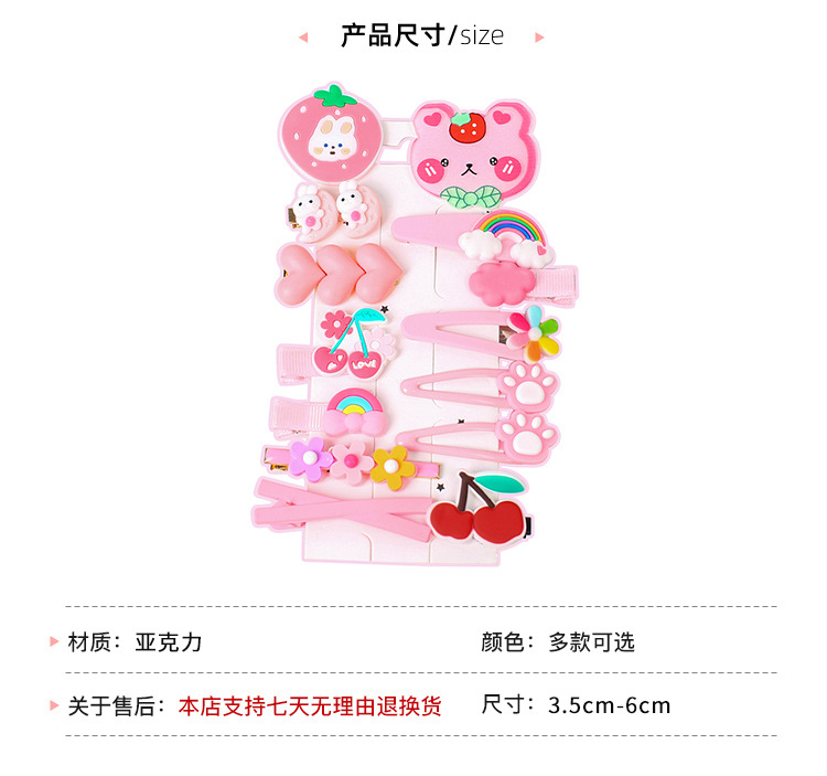 儿童多巴胺发夹宝宝可爱小发卡刘海夹女童bb夹头饰蝴蝶结发饰批发详情3