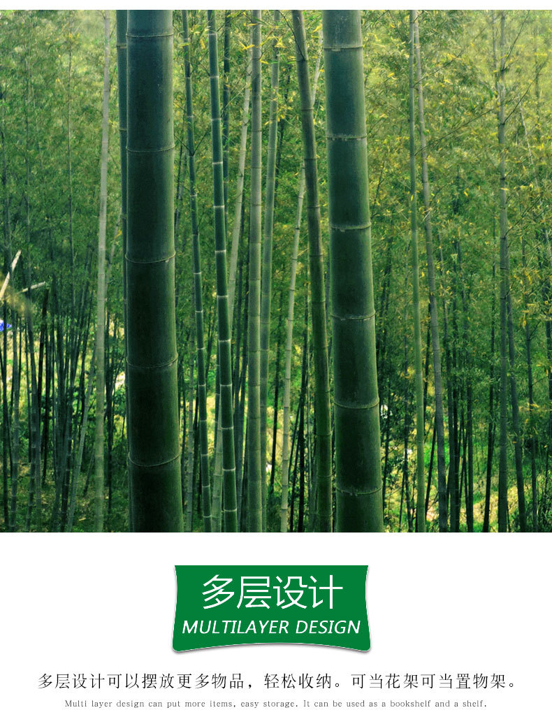 阳台楠竹花架子室内多层客厅家用置物架多肉绿萝花盆架装饰植物架详情4