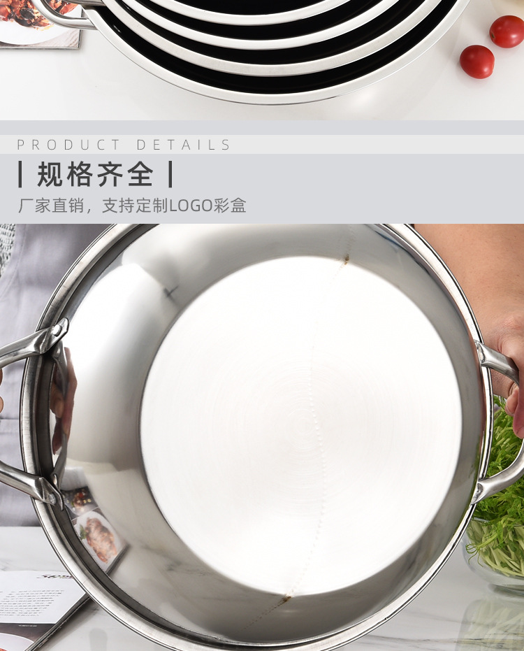 Factory direct sales of stainless steel soup POTS, household hot pot special double-flavored POTS, commercial hot pot basins, induction cookers, hot pot gifts pic 17