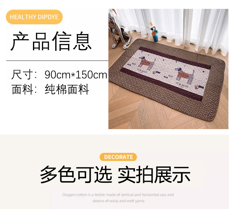 卡通棉布飘窗垫沙发垫窗台垫子爬行地垫绗缝防滑垫动物图案榻榻米详情8