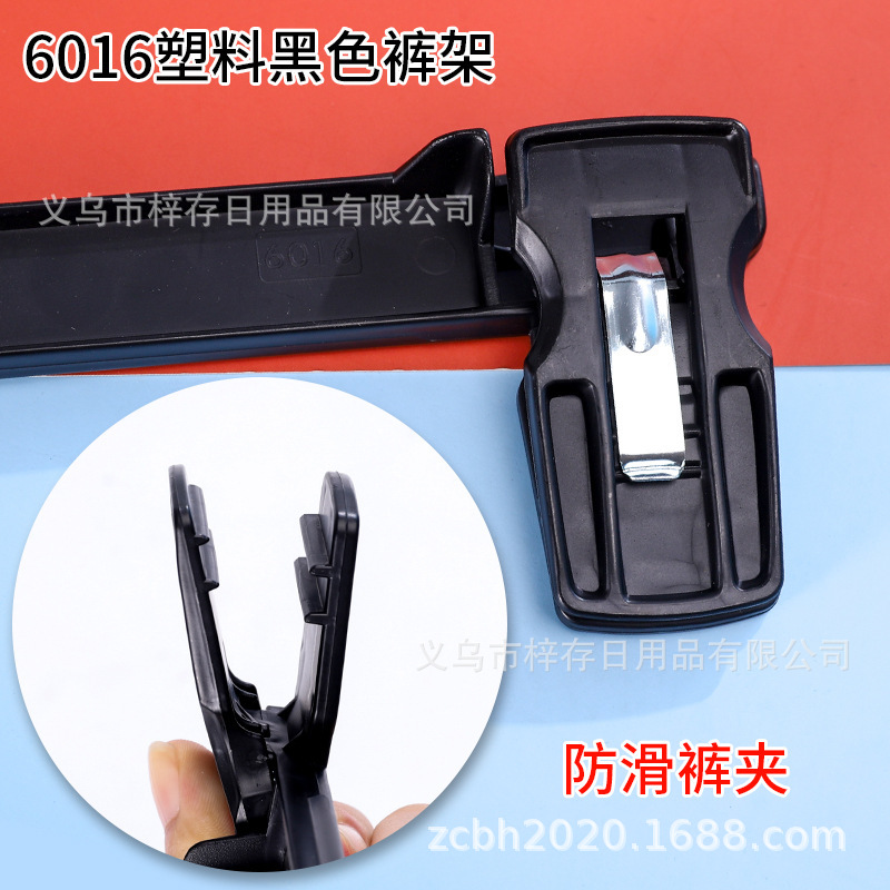 塑料衣架新款黑色加厚上衣裙子晾晒架时尚家用服装店衣服展示架详情18