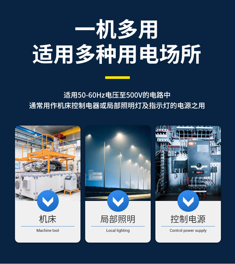 12V低频电源变压器插针电子变压器包壳灌封电源隔离微型变压器详情12