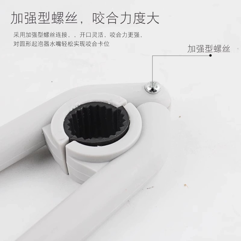 塑料款水龙头起泡器扳手拧松器厨房面盆出水嘴过滤网拆卸专用扳手详情4