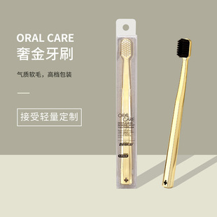 Sam Ping Tai Japanese Nano household toothbrush, soft-bristled adult toothbrush, 10,000 bristles cleaning toothbrush wholesale pic 11