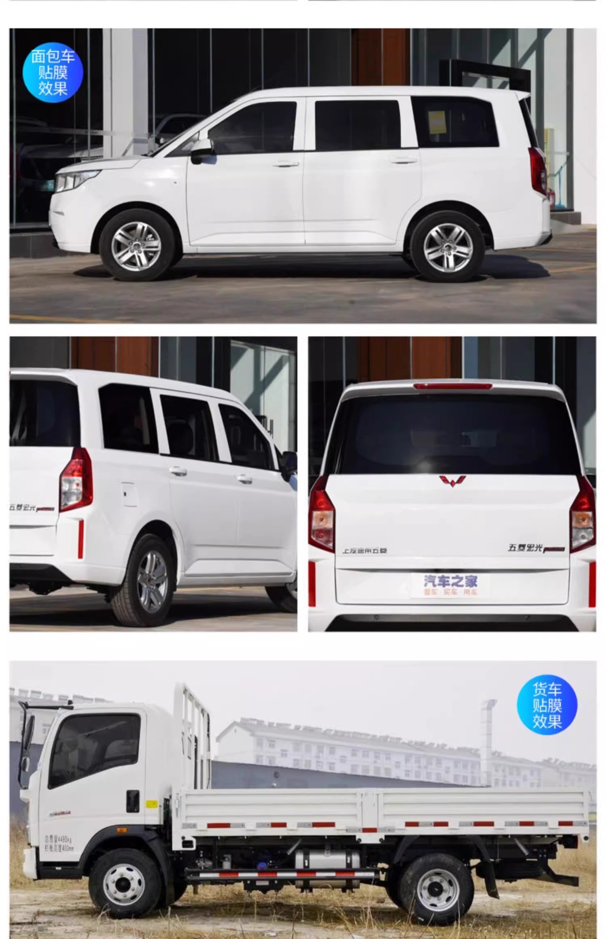 Automotive special heat insulation film, roll-shaped engineering moisture-proof isolation film pic 25