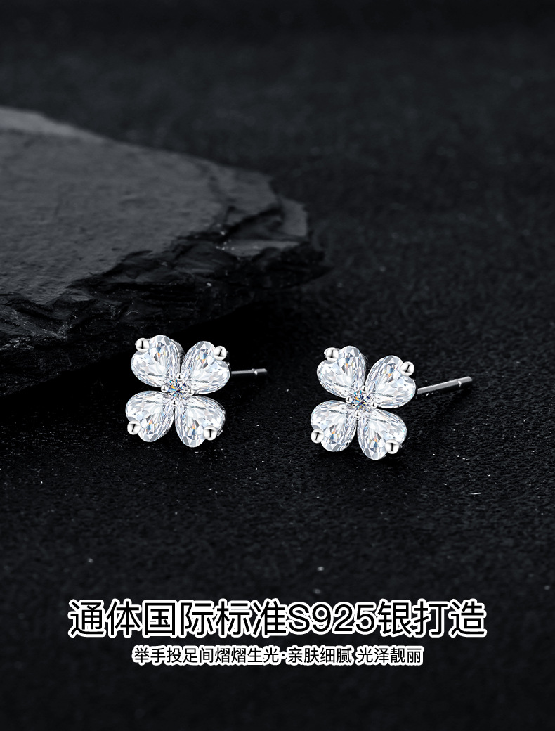 Zhuoheng Select 2026 New Four-leaf Clover Stud Earrings for Women, 925 sterling silver, Niche, high-end design, trendy Luck Clover earrings pic 8
