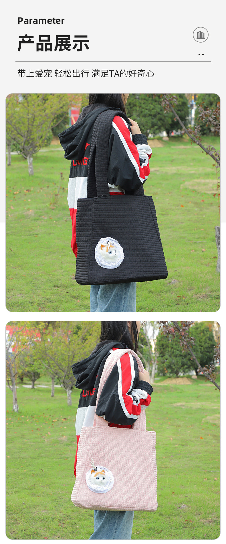 Rongka Pet Cross-border Personalized Knitted Fabric single-hole handbag, creative portable pet bag for going out, personalized breathable single-shoulder cat bag, pet bag pic 9