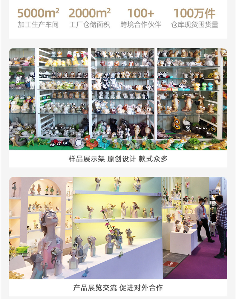 国潮新中式风水摆件十二生肖马到成功办公室摆件开业乔迁新居装饰礼物详情14