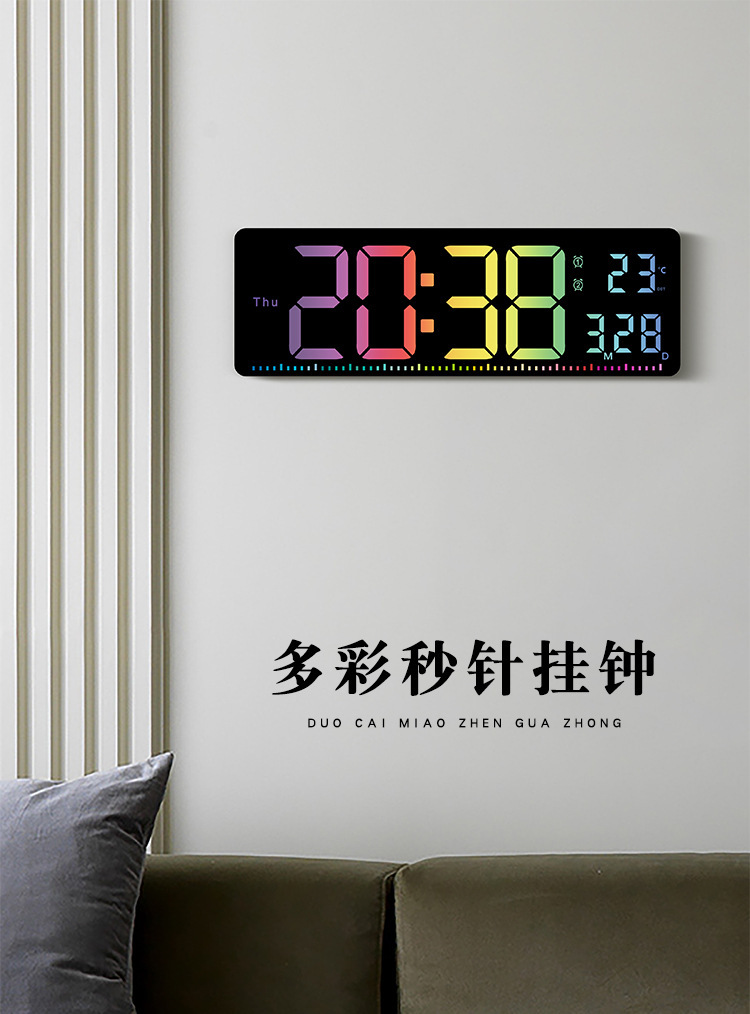 创意挂钟简约彩色客厅挂钟健身房秒表时钟多功能钟表大屏幕6663详情1