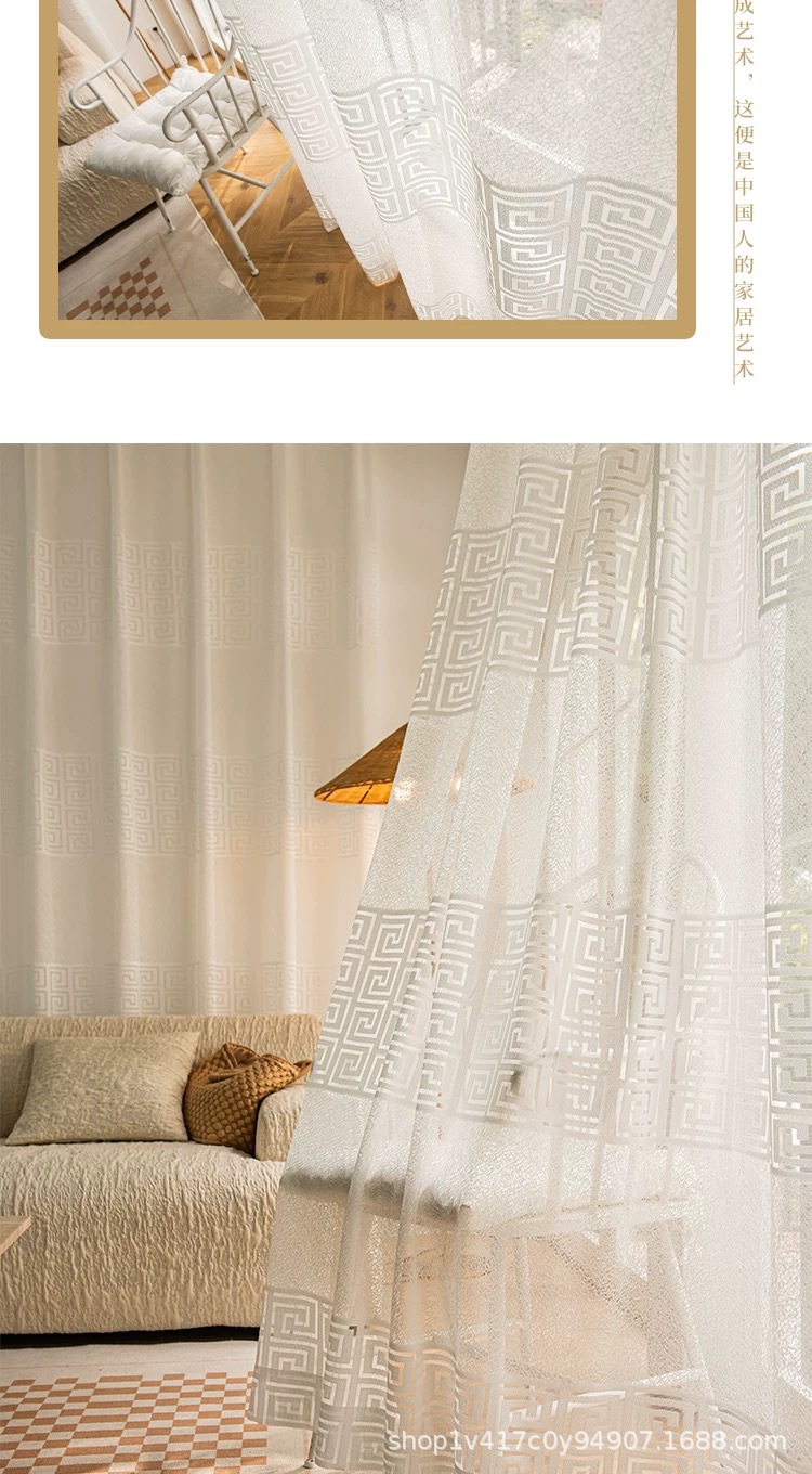 Ancient-style Chinese-style gauze curtains, thickened jacquard lattice tea house window curtains, Zen-inspired gauze curtains for living rooms and studies pic 11