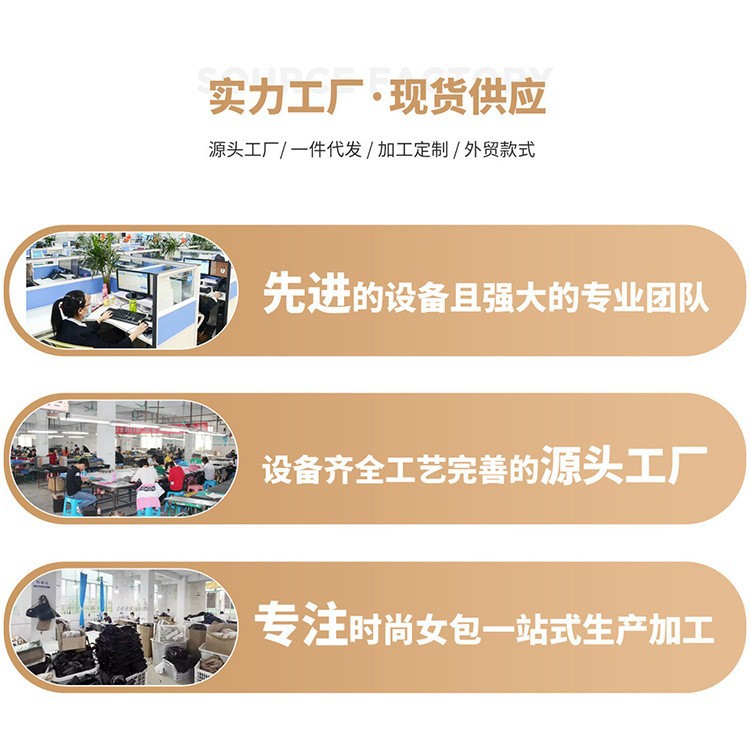 跨境女包2025秋冬新款时尚大容量单肩斜挎包中年妈妈包通勤托特包详情14