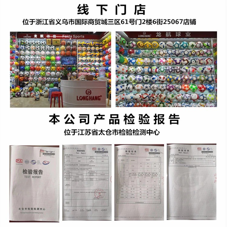 微信图片_20210725190130