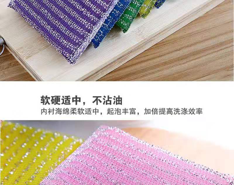 一件代发家用洗刷大王加厚加大海绵擦洗碗百洁布吸水不沾油百洁布详情3