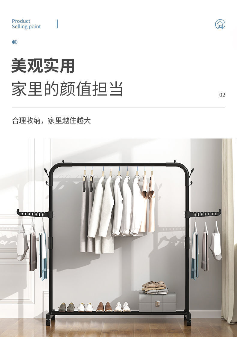 晾衣架室内落地简易阳台晒衣服架子家用卧室移动伸缩晾衣杆挂衣架详情5