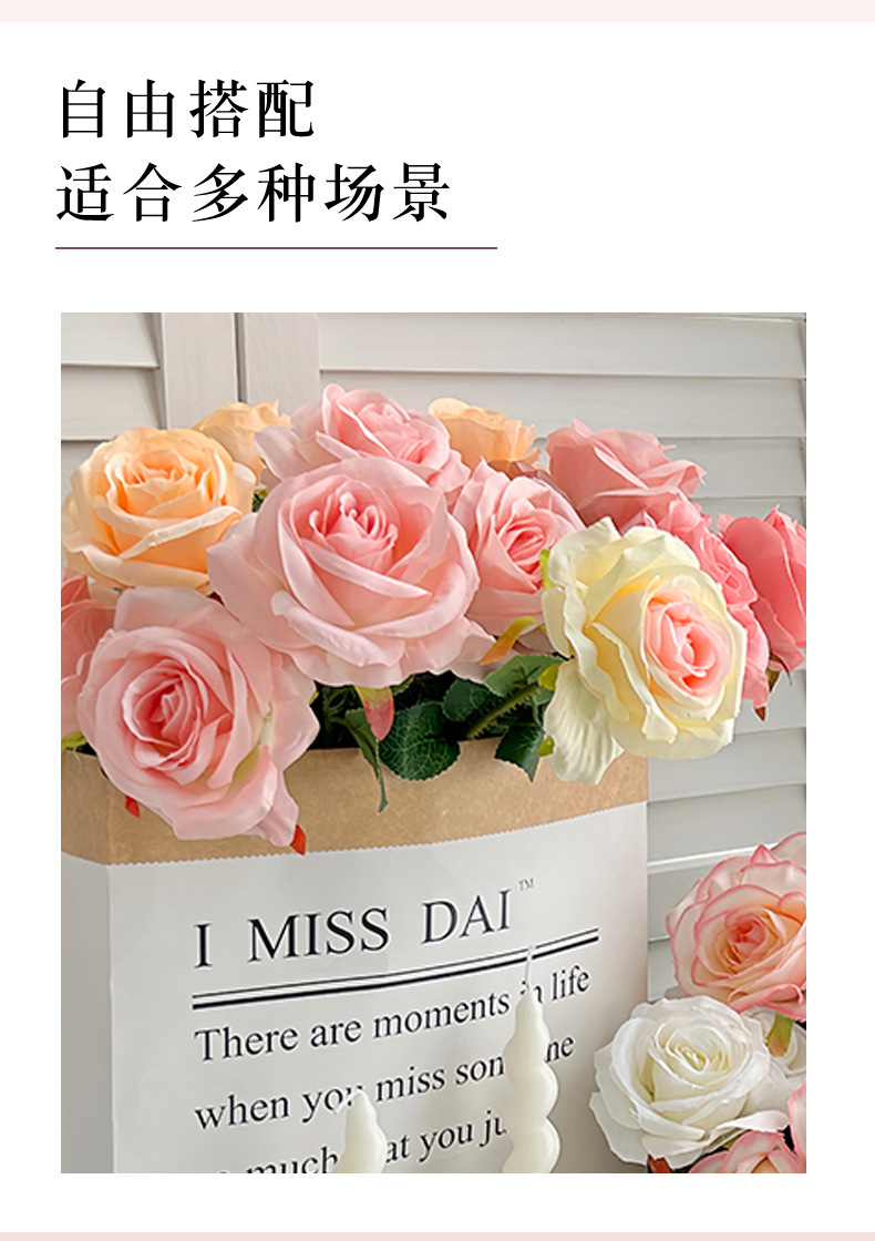 玫瑰仿真花碎冰蓝玫瑰家居客厅装饰情人节假花婚礼堂布置厂家批发详情2