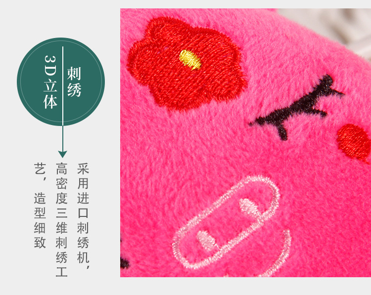 毛绒玩具详情页_10.jpg