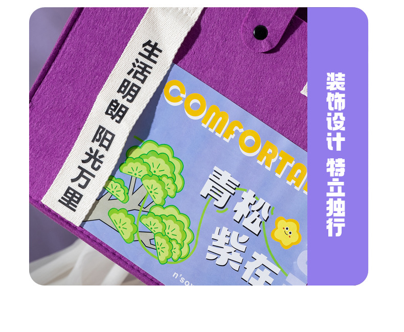 创意公司活动礼品套装创意中秋礼物年会伴手礼送员工客户随手礼详情9