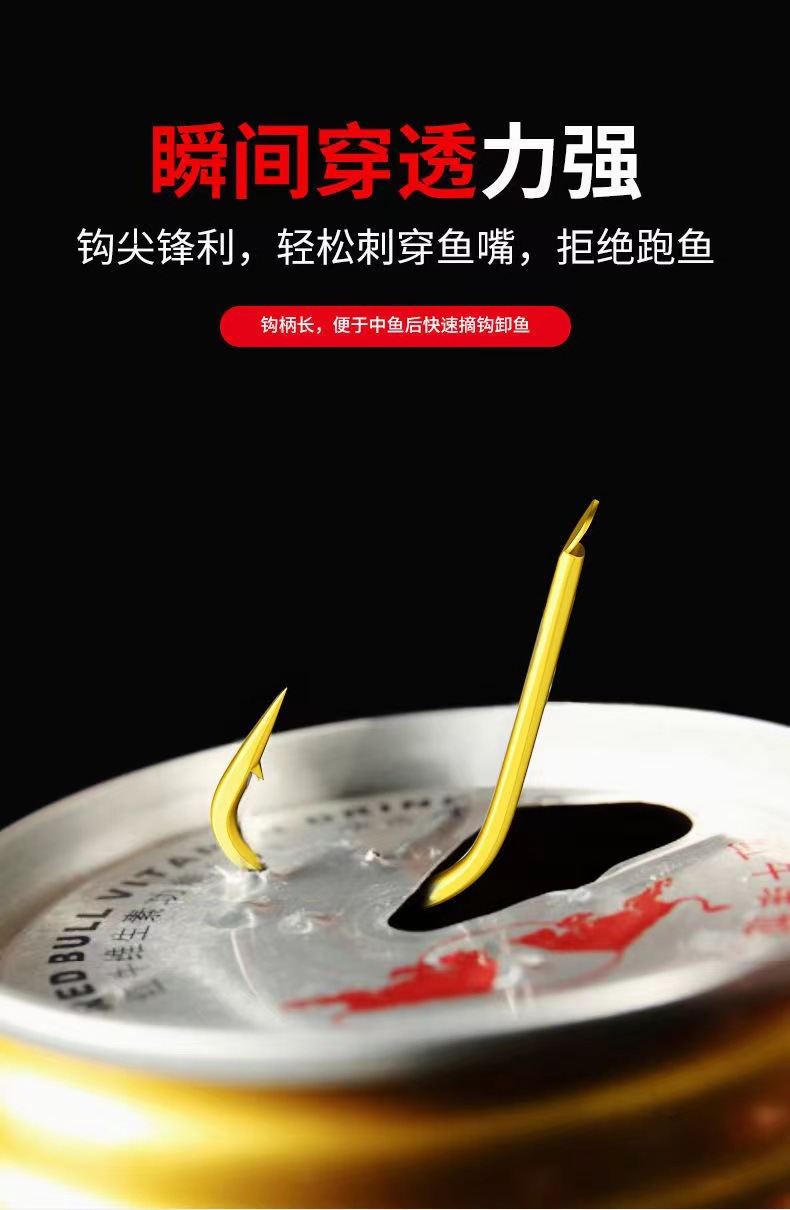 超短款金袖小钩绑好成品子线双钩有刺无刺袖钩野钓金海夕鱼钩溪流详情6