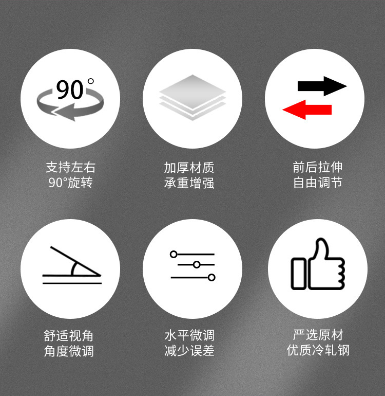 厂家直销X-400电视机挂架14-55寸液晶显示器支架墙壁伸缩延长支架详情4