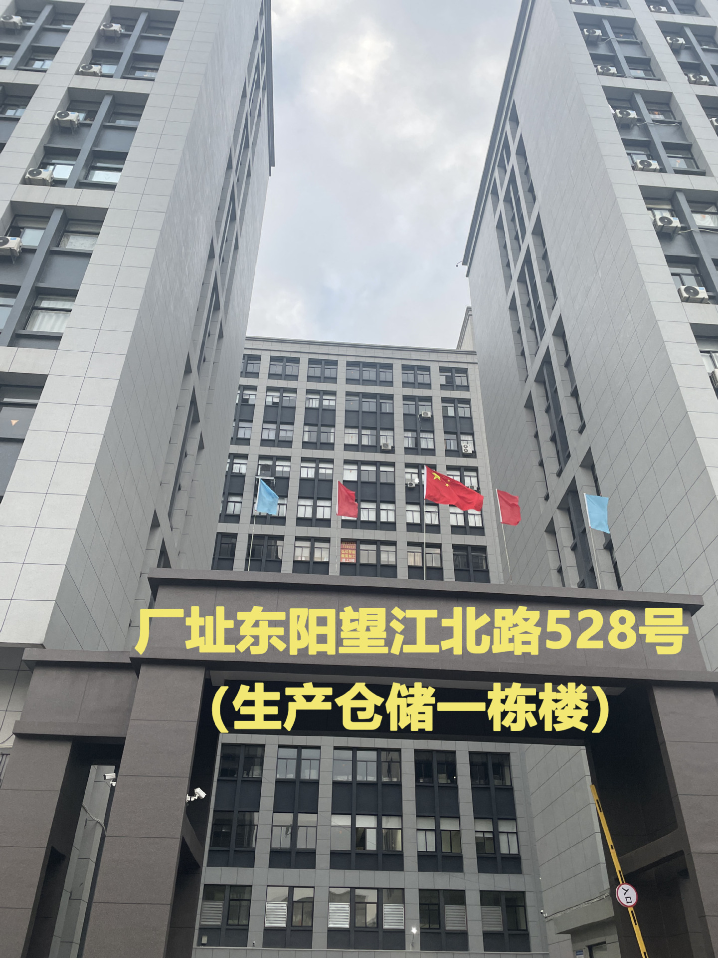 定制空姐灰透肤鱼骨高腰收腹提臀打底裤女加厚一体裤可外穿紧身详情1
