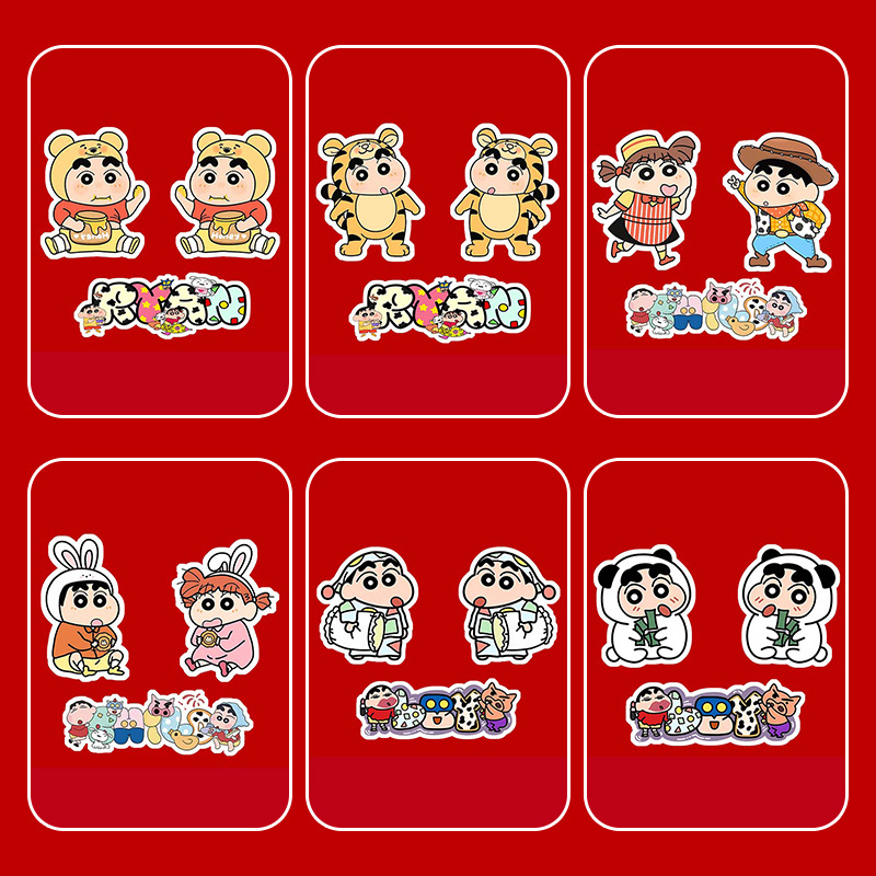 滑雪防冻脸贴护面部暖鼻贴防风防晒防紫外线防过敏肌肉贴萌趣卡通详情2