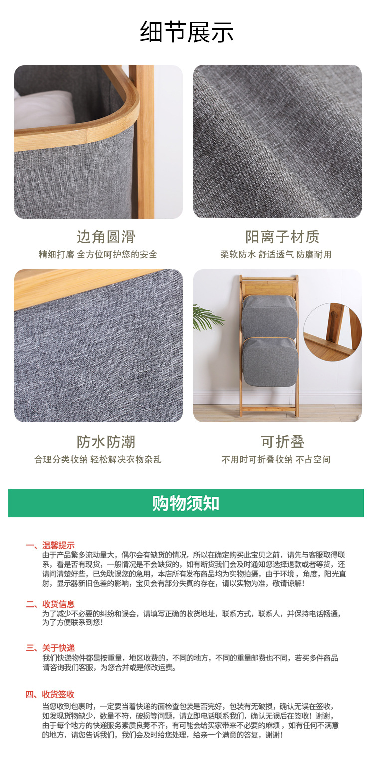 绵羊油木质双层收纳架不锈钢沥水杯架小推车储物架塑料宿舍装饰好物详情7