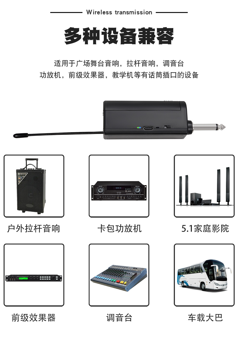 Wireless microphone charging for two people, home KTV sound card live streaming karaoke, professional handheld 2.4G wireless microphone pic 15