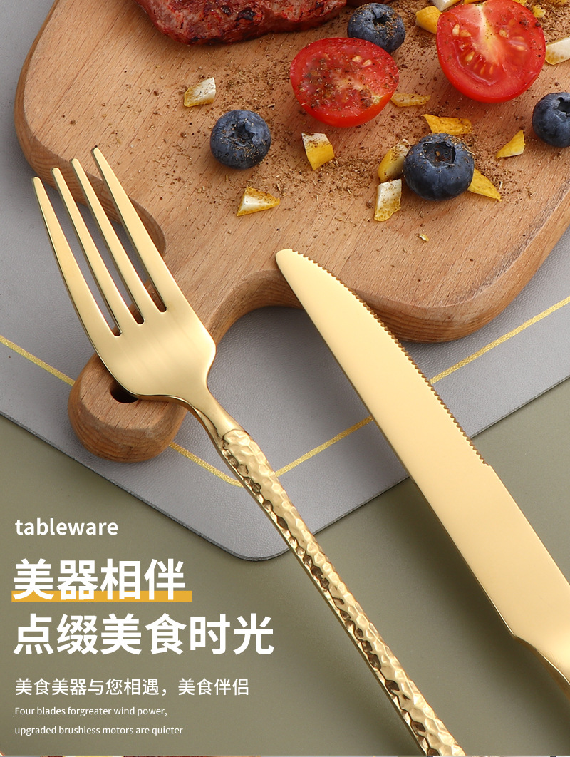 Cross-border hammer-patterned stainless steel knives, forks and spoons, high-end and light luxury dining spoons and forks, gold-plated steak knives, elegant Western dining gift tableware pic 4