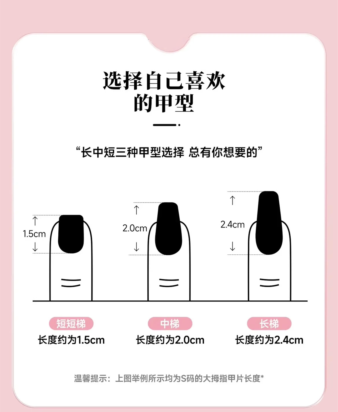【 Sea Salt Milk Coffee 】 Pure handcrafted wearing armor Autumn and winter Maillard cat-eye short autumn and winter high-end nail art pic 7