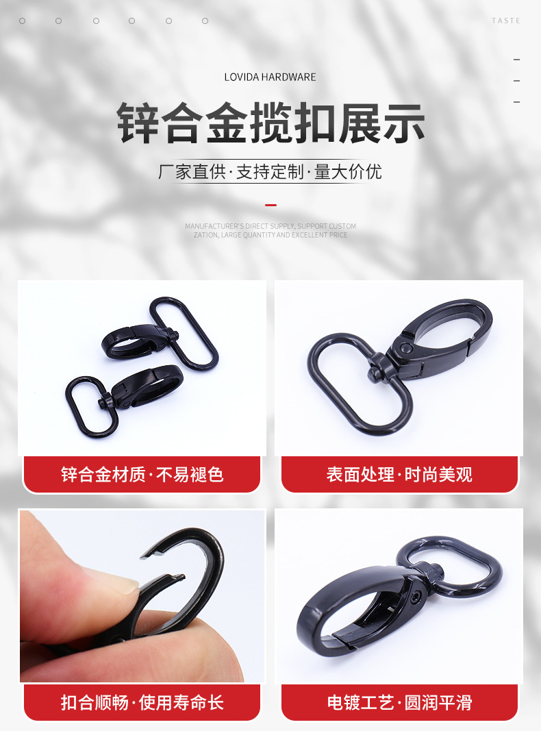 3-揽扣（改）_03.jpg
