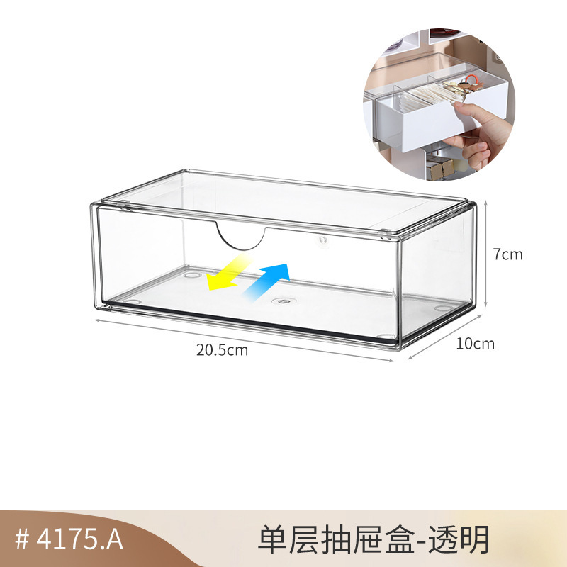 可叠加茶包收纳盒桌面胶囊咖啡收纳架茶水间置物架茶包透明储物盒详情17