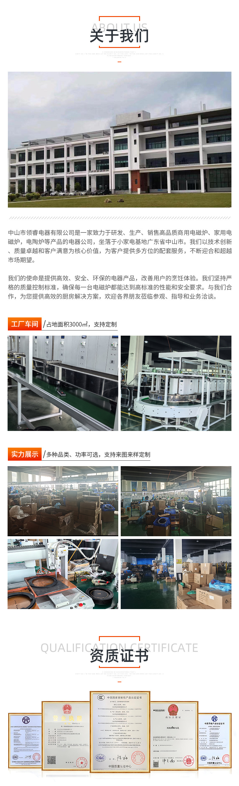 Household concave Induction cooker, commercial high-power 3500w intelligent stir-frying induction cooker pic 30