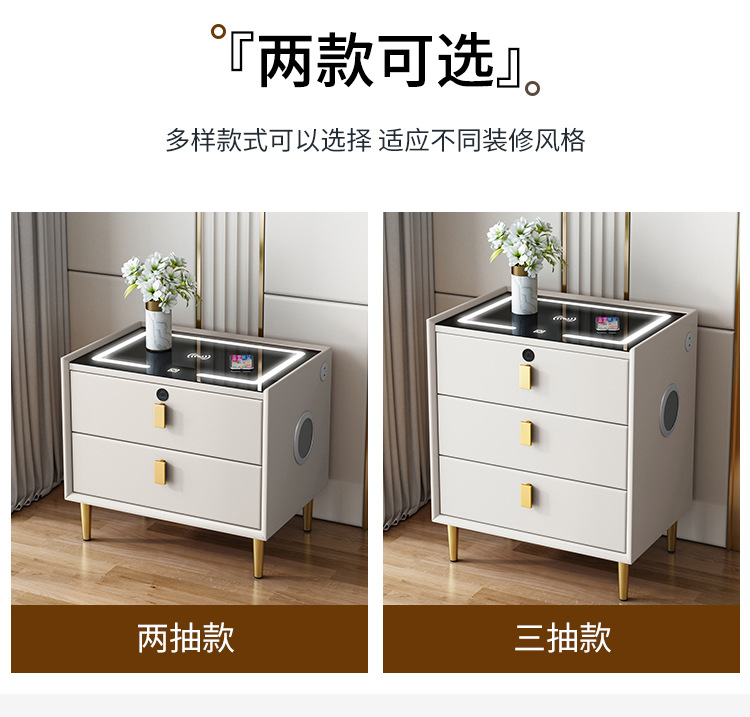 Soft bedside table, smart bedside table with light and sound system, modern and simple cabinet, cream style light luxury solid wood bedside table pic 3