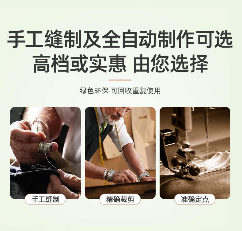 覆膜无纺布手提袋服装店时尚环保购物袋可定制尺寸彩印图案详情8