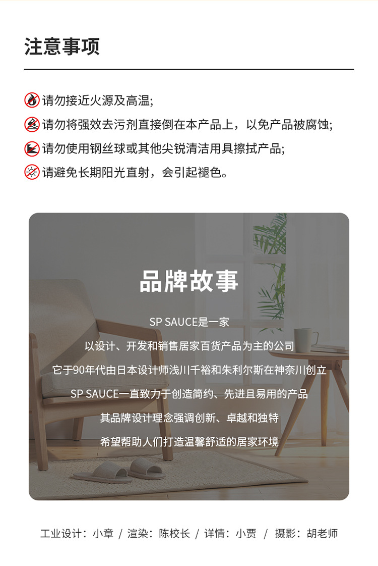 sp sauce便携磁吸拆快递刀美工迷你小刀开箱器拆信包学习裁纸刀详情25