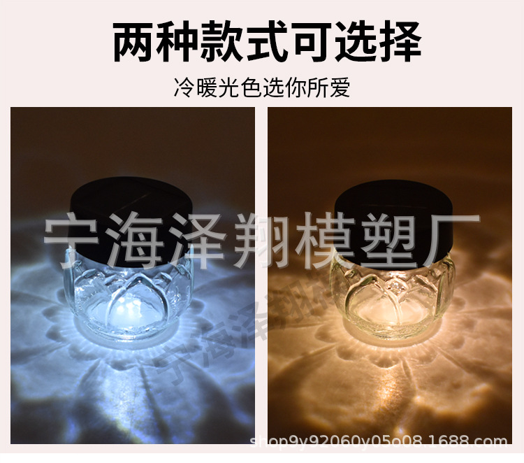 Long-term supply and wholesale of solar lotus lamps pic 5