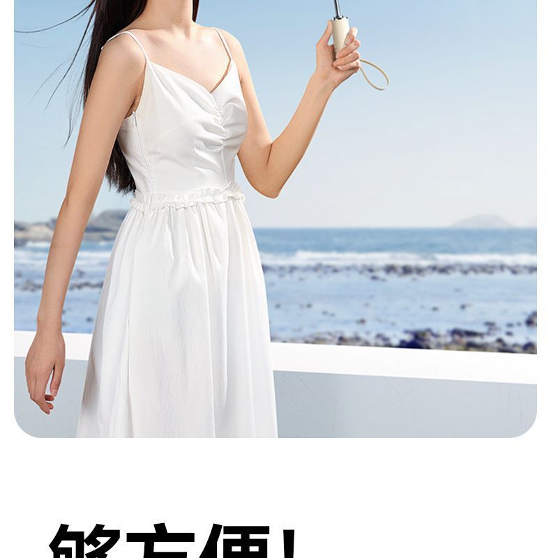 新款十股双龙骨防晒伞黑胶折叠晴雨两用伞全自动遮阳伞批发定制伞详情14