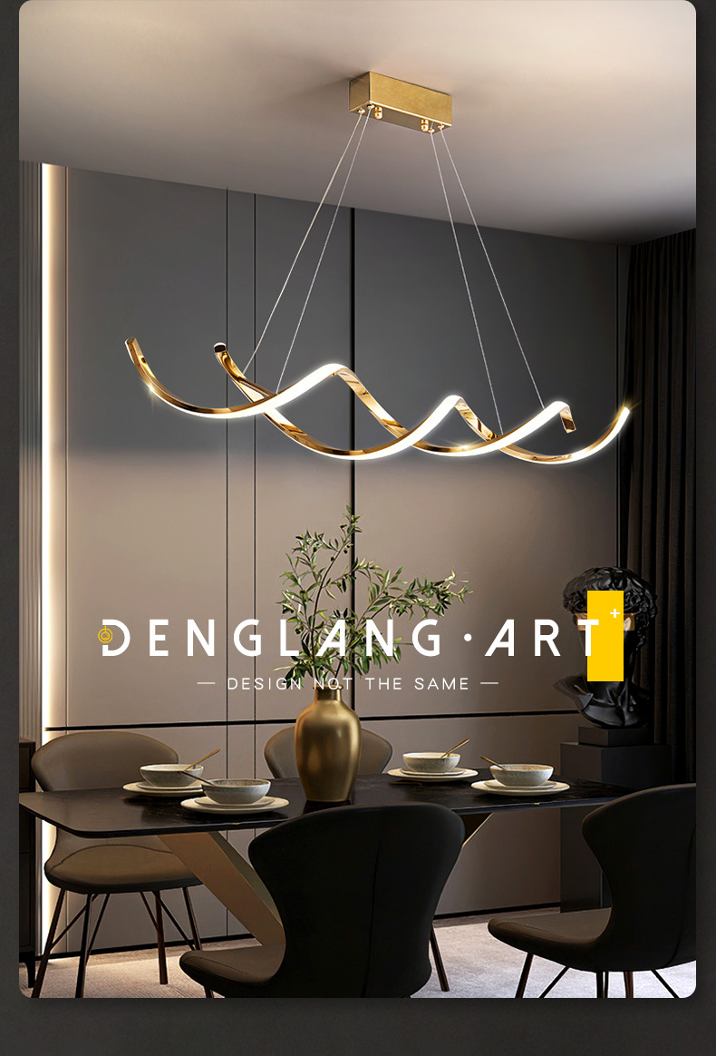 意式轻奢餐厅吊灯现代创意艺术长饭餐桌极简约设计感线条吧台灯具详情18