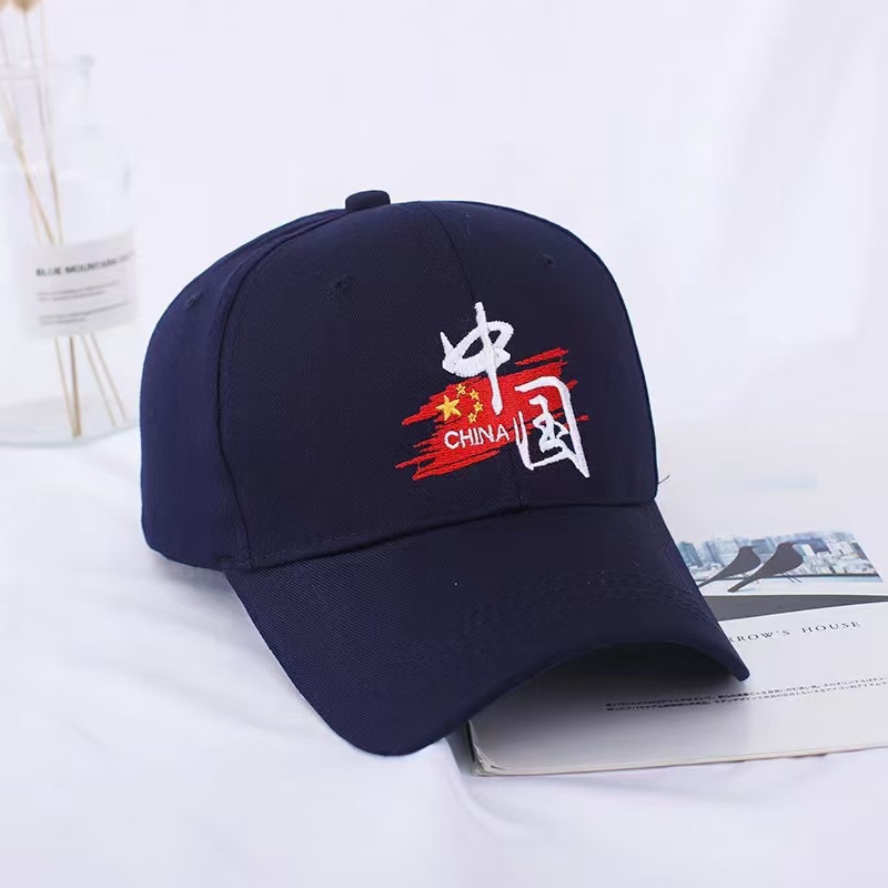 Parent-child national trend baseball caps, men with Chinese embroidery, student outdoor leisure and fashionable couple baseball caps pic 8