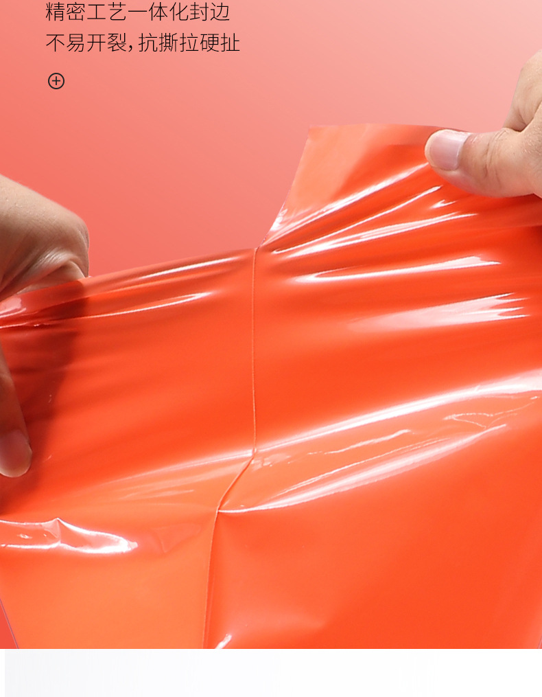 Orange logistics packaging transport bags, SF Express damaged express bags, thickened 12-thread waterproof packaging bags, production and wholesale pic 9