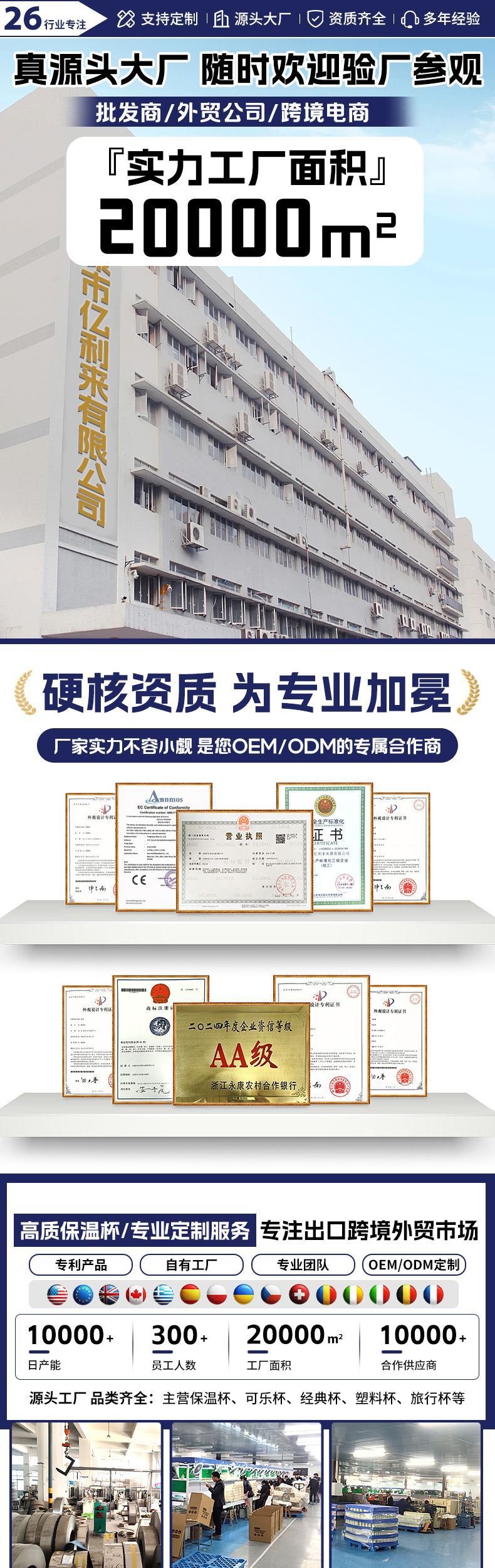 焖烧杯300ml便携式焖饭泡面杯迷你闷烧罐燕窝银耳杯闷烧杯带饭保详情2