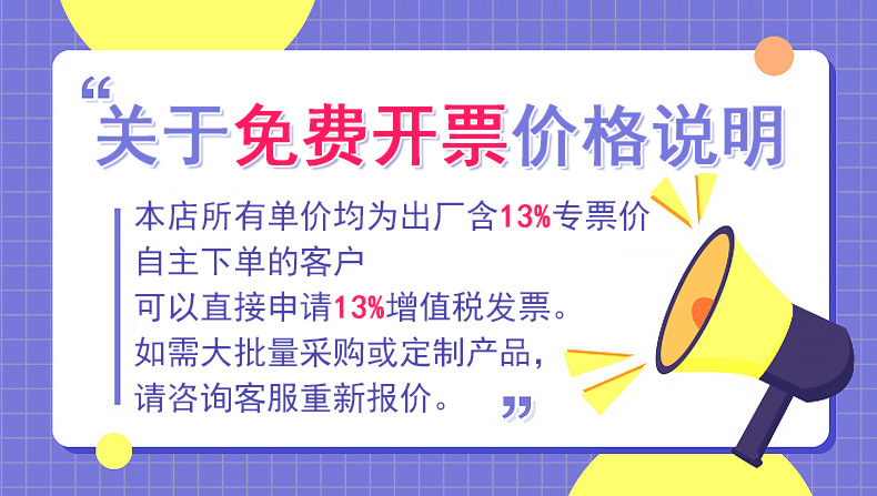 加厚银色纹理防油防污地板保护膜卷材耐磨耐用家用办公地面保护材料详情1